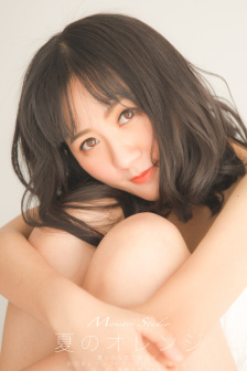 袖珍妈妈